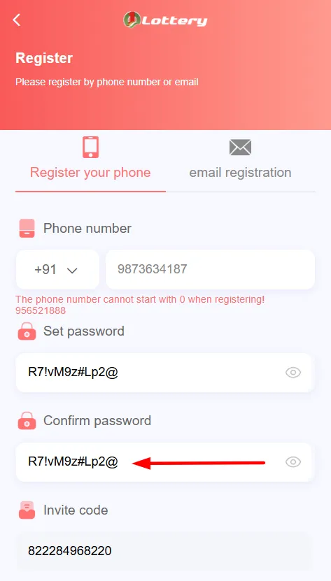 Add a password again for confirmation